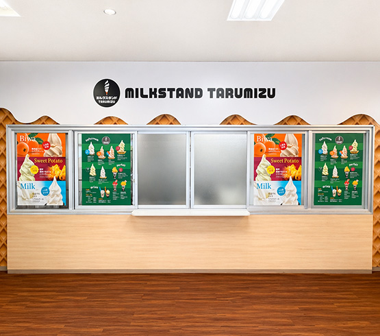 テイクアウトコーナー