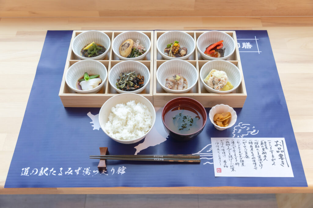 鹿児島御膳
