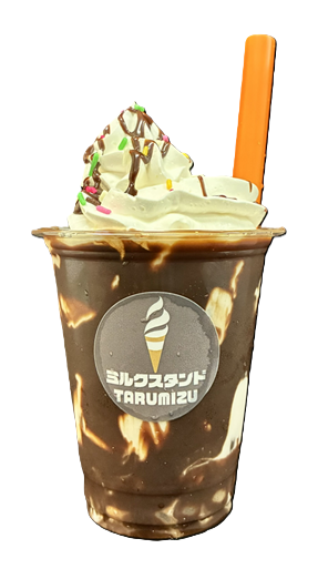 タピオカ チョコレートミルク