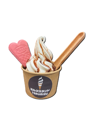 チョコミルクミニサンデー